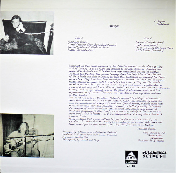 Madrigal - Madrigal | Lysergia (25-14 LP) - 2 Madrigal - Madrigal | Lysergia (25-14 LP) - 2