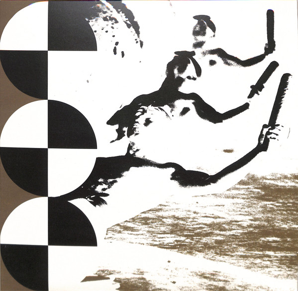Raffaele Attanasio - Bohemian Grove | Involve Records (INV030)