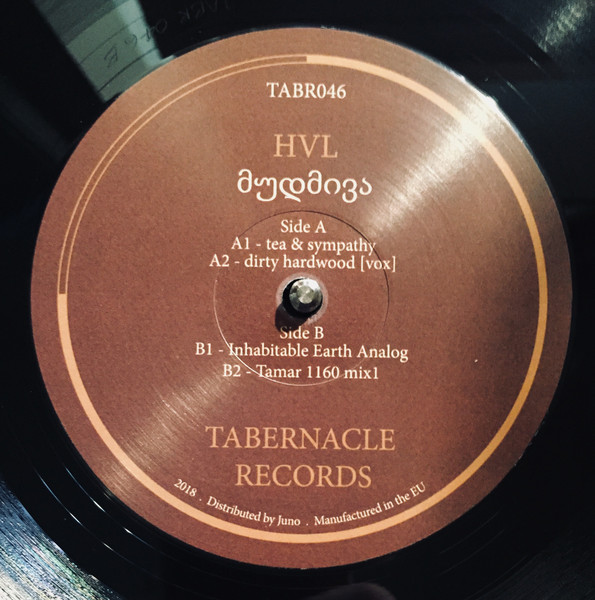 HVL - მუდმივა | Tabernacle Records (TABR046) - 3 HVL - მუდმივა | Tabernacle Records (TABR046) - 3