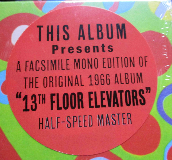 13th Floor Elevators - The Psychedelic Sounds Of The 13th Floor Elevators LP | International Artists (1A-LP-1) - 2 13th Floor Elevators - The Psychedelic Sounds Of The 13th Floor Elevators LP | International Artists (1A-LP-1) - 2