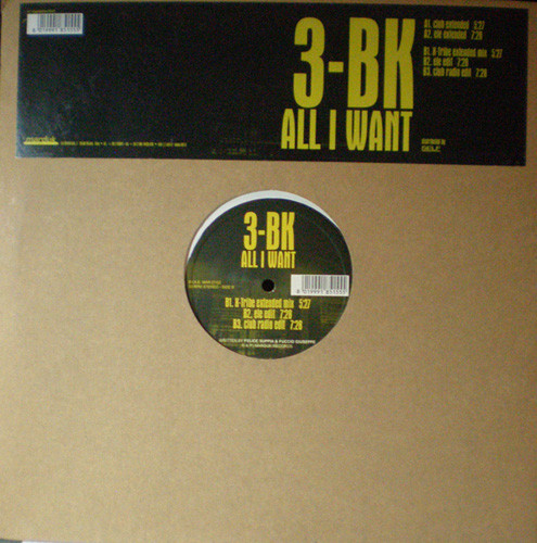 3-Bk - All I Want | Marduk Records (MAR 27/02) - main 3-Bk - All I Want | Marduk Records (MAR 27/02) - main