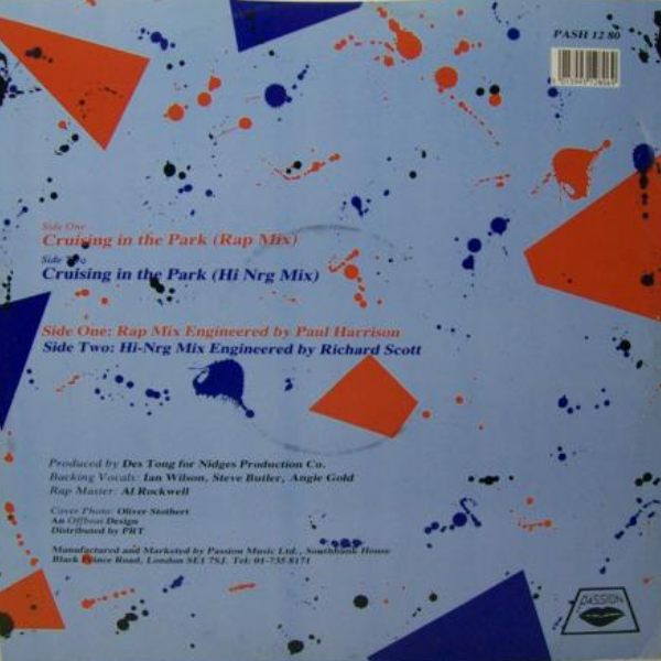 Martyn Lacey - Cruising In The Park | Passion (PASH 12 80) - 2