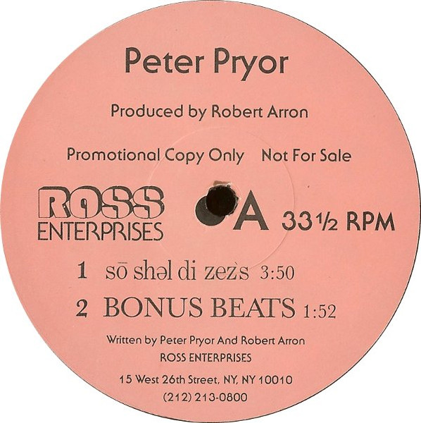 Peter Pryor - Sō Shəl Di Zezs | Ross Enterprises (none)