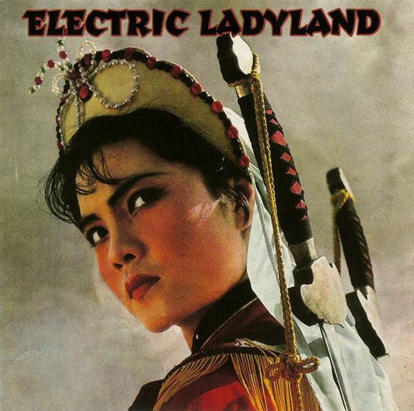 Various - Electric Ladyland (Electric Soul For Rebels) | Mille Plateaux (MP 019 CD) - main