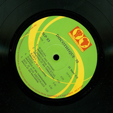 Various - Discothèque 70 | Editions Syliphone Conakry (SLP 23) - 3 Various - Discothèque 70 | Editions Syliphone Conakry (SLP 23) - 3