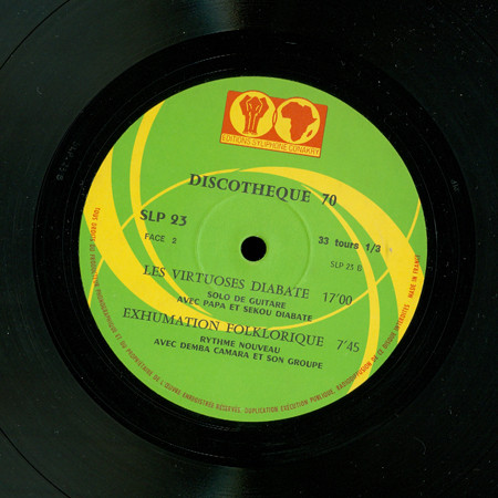Various - Discothèque 70 | Editions Syliphone Conakry (SLP 23) - 4 Various - Discothèque 70 | Editions Syliphone Conakry (SLP 23) - 4