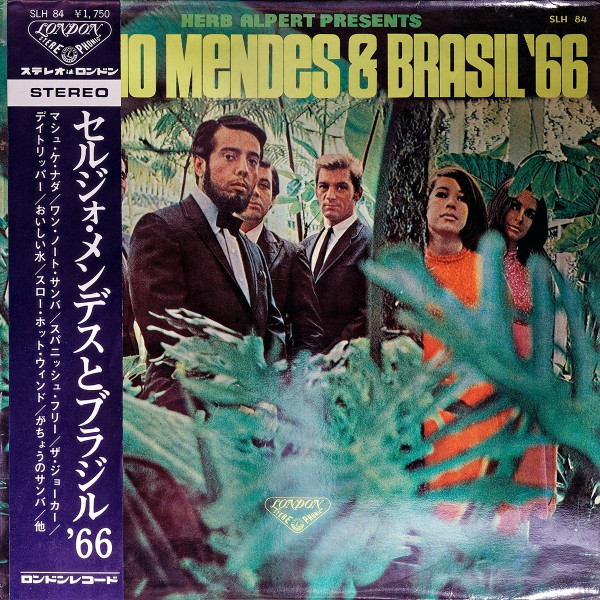 Herb Alpert Presents Sérgio Mendes & Brasil '66 - Herb Alpert Presents Sergio Mendes & Brasil '66 | London Records (SLH 84)