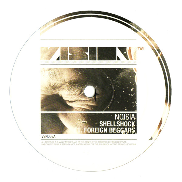 Noisia - Split The Atom (Vision EP) | Vision Recordings (VSN008) - 3