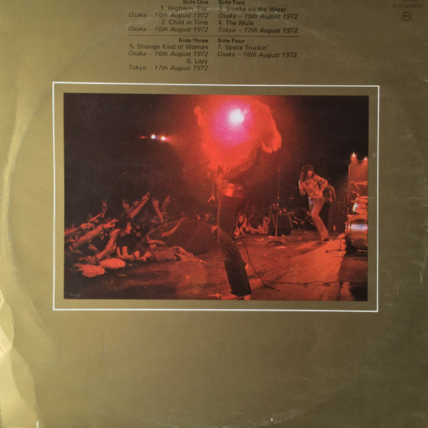 Deep Purple - Made In Japan | Purple Records (1939153) - 4 Deep Purple - Made In Japan | Purple Records (1939153) - 4