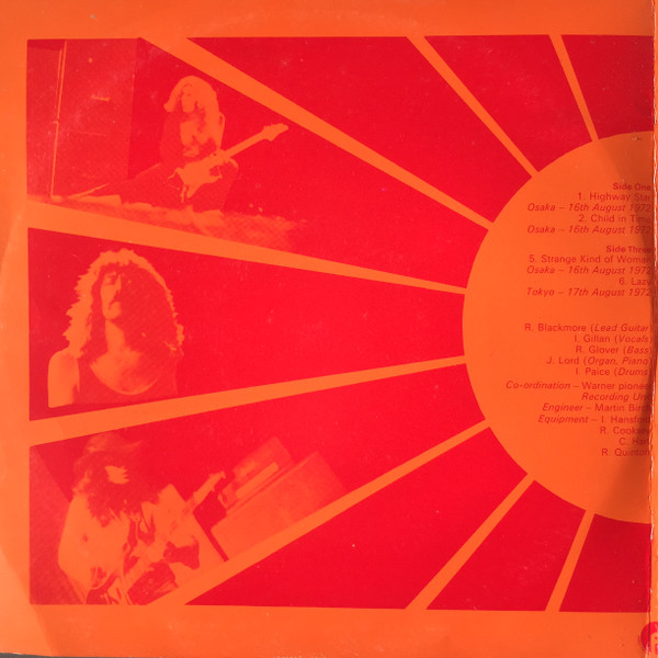 Deep Purple - Made In Japan | Purple Records (1939153) - 2 Deep Purple - Made In Japan | Purple Records (1939153) - 2