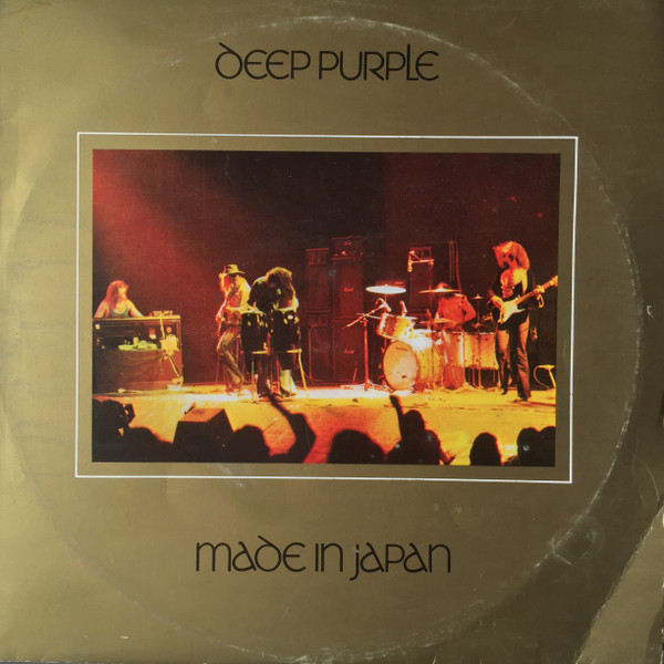 Deep Purple - Made In Japan | Purple Records (1939153) - main Deep Purple - Made In Japan | Purple Records (1939153) - main