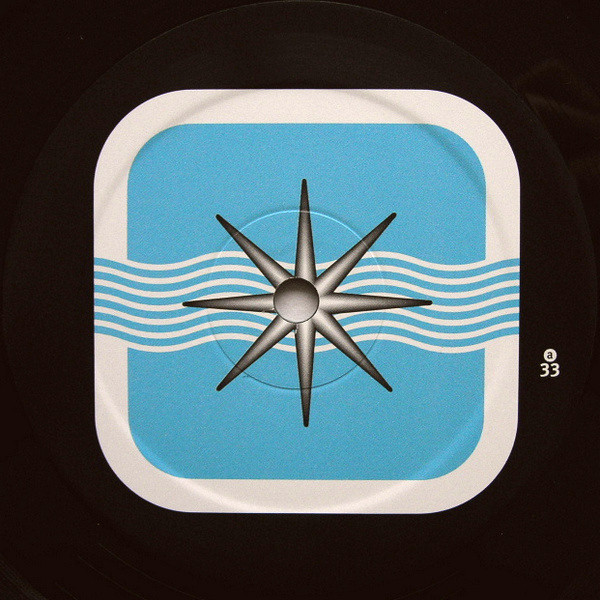 P.A. Presents - Entangled | Deviate (DV8-007) - 3 P.A. Presents - Entangled | Deviate (DV8-007) - 3