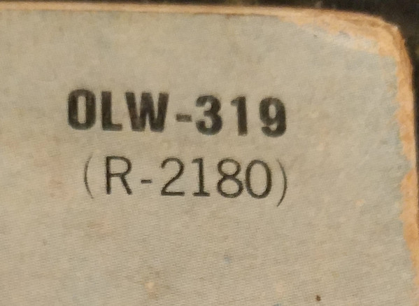 Neil Young - On the Beach | Reprise Records (OLW-319, R-2180) - 3 Neil Young - On the Beach | Reprise Records (OLW-319, R-2180) - 3
