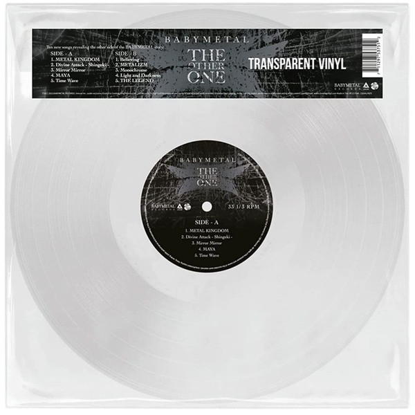 Babymetal - The Other One | Cooking Vinyl (COOKLP875) - main Babymetal - The Other One | Cooking Vinyl (COOKLP875) - main