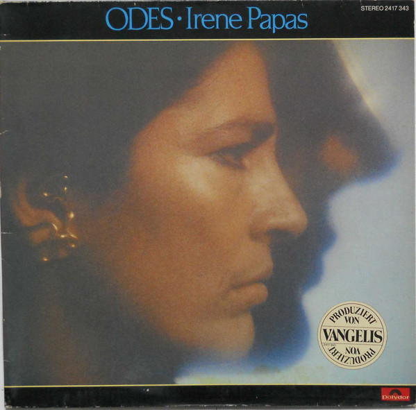 Irene Papas - Odes | Polydor (2417 343)