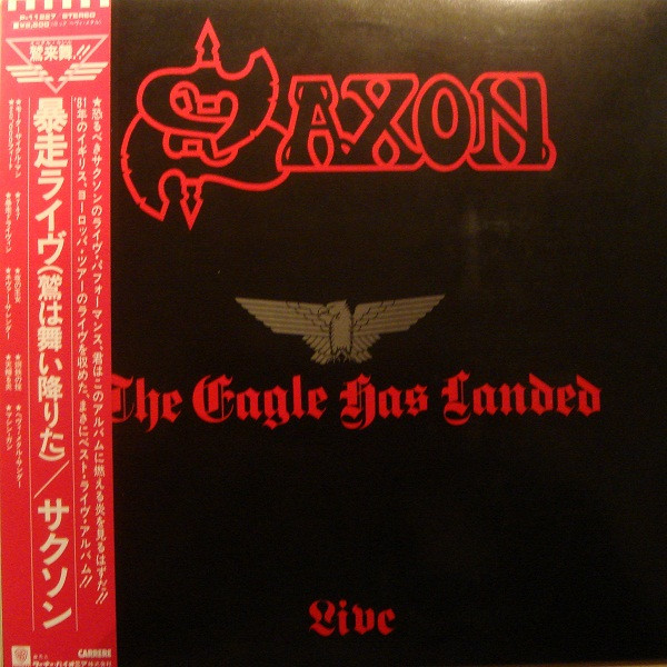 Saxon - The Eagle Has Landed (Live) | Carrere (P-11227) - main Saxon - The Eagle Has Landed (Live) | Carrere (P-11227) - main