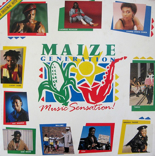 Various - Maize Generation - Music Sensation! | Not On Label (MGL 1) - main