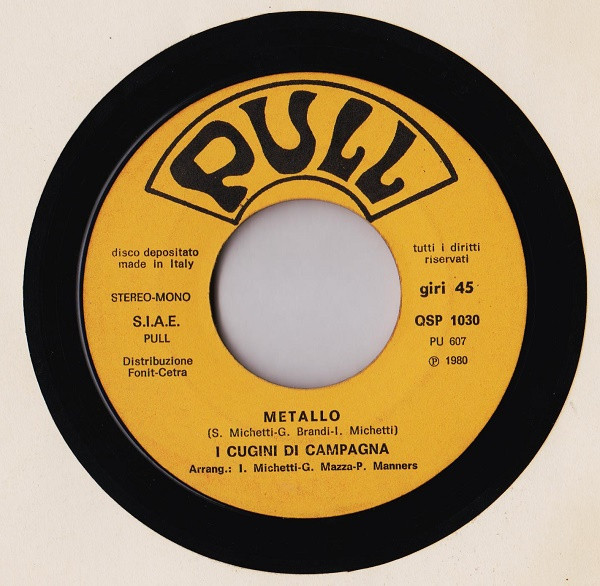 I Cugini Di Campagna - No Tu No | Pull (QSP 1030) - 3