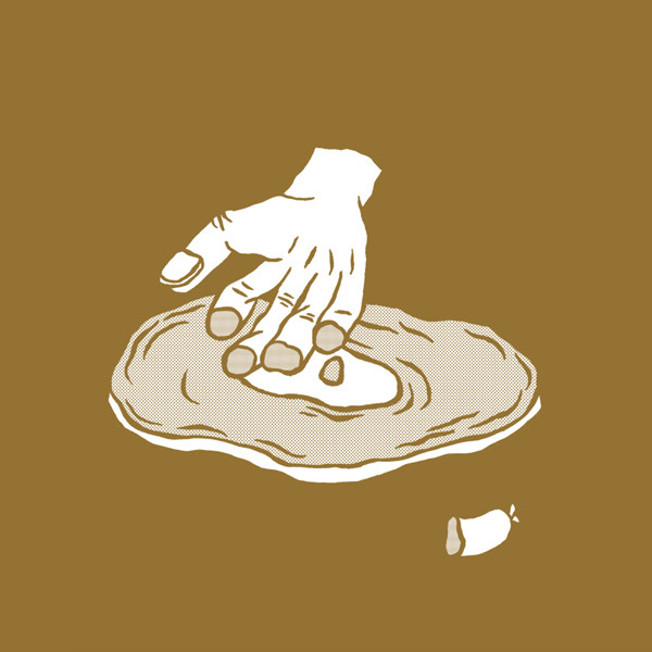 Laurent Garnier - La Home Box | F Communications (F 266LTD) - 3