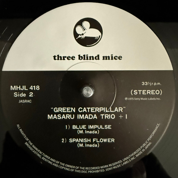 Masaru Imada Trio - Green Caterpillar | Three Blind Mice (MHJL 418) - 4 Masaru Imada Trio - Green Caterpillar | Three Blind Mice (MHJL 418) - 4