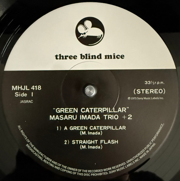 Masaru Imada Trio - Green Caterpillar | Three Blind Mice (MHJL 418) - 3 Masaru Imada Trio - Green Caterpillar | Three Blind Mice (MHJL 418) - 3