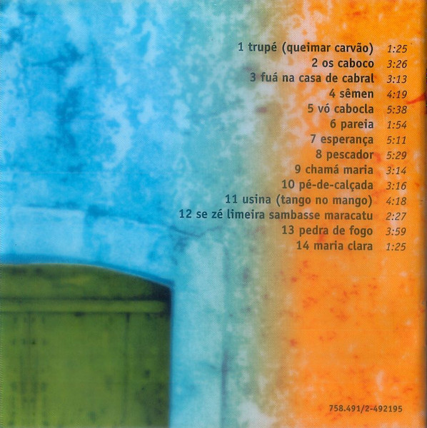 Mestre Ambrósio - Fuá Na Casa De Cabral | Chaos (758.491/2-492195) - 2 Mestre Ambrósio - Fuá Na Casa De Cabral | Chaos (758.491/2-492195) - 2