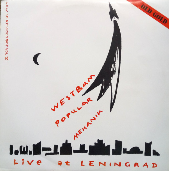 WestBam / Популярная Механика - Live At Leningrad | Old Gold (OLD GOLD-001-MX) - main