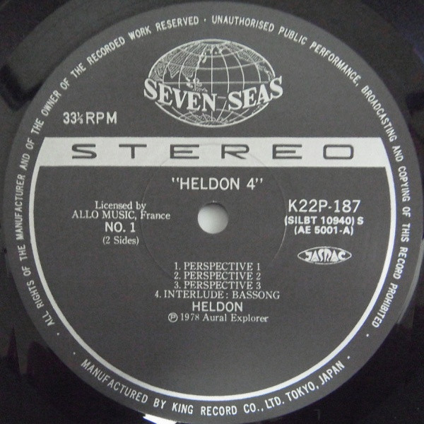 Heldon - IV | Seven Seas (K22P 187) - 3