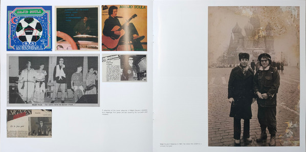 Majid Soula - Chant Amazigh = ⵛⵛⵏⴰ ⴰⵎⴰⵣⵉⵖ | Habibi Funk (HABIBI017) - 4 Majid Soula - Chant Amazigh = ⵛⵛⵏⴰ ⴰⵎⴰⵣⵉⵖ | Habibi Funk (HABIBI017) - 4