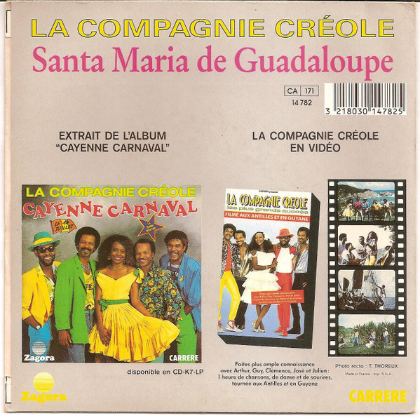 La Compagnie Créole - Santa Maria De Guadeloupe (7") [Vinyl] | Carrere (14 782) - 2