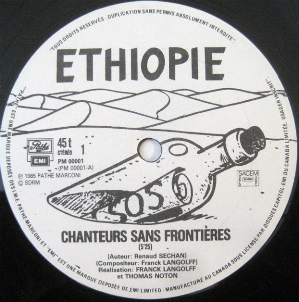 Chanteurs Sans Frontières - Ethiopie | Pathé (PM 00001) - 3