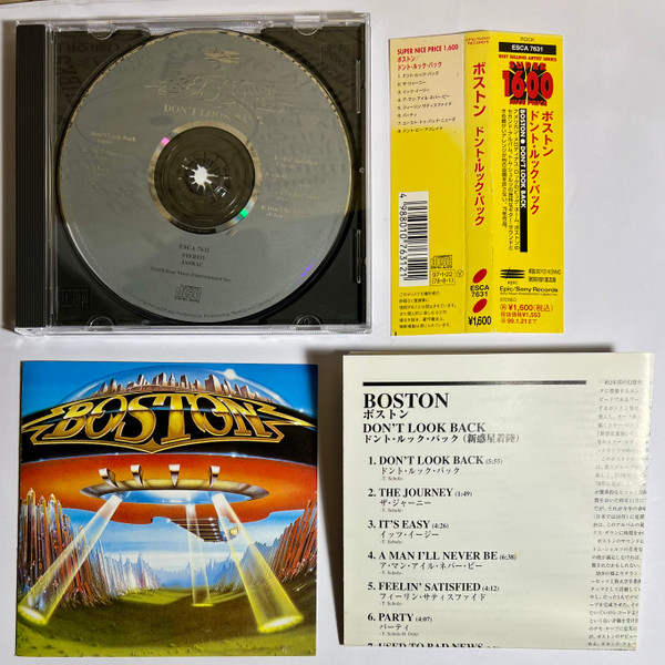 Boston - Don't Look Back | Epic (ESCA 7631) - 3