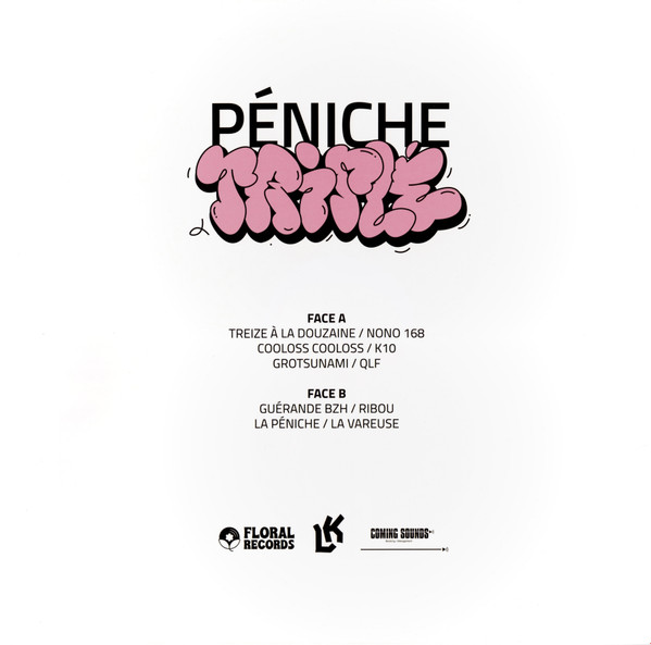 Peniche - Triplé | Luik Music (LUIK099) - 2 Peniche - Triplé | Luik Music (LUIK099) - 2