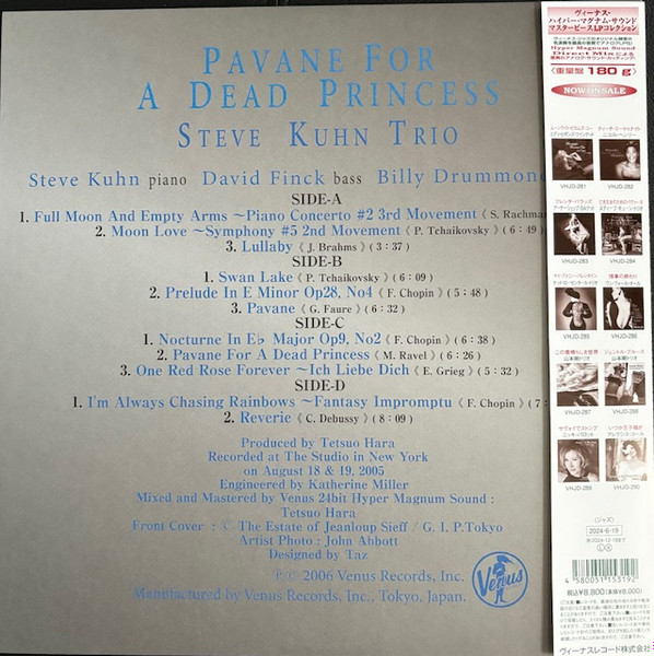 Steve Kuhn Trio - Pavane For A Dead Princess | Venus Records (VHJD-284) - 2