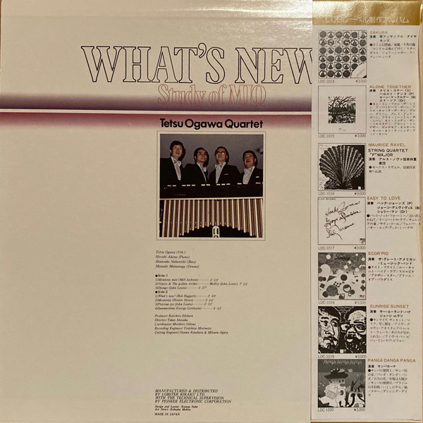 What's New? (Study of MJQ)