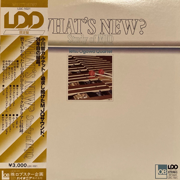 What's New? (Study of MJQ)