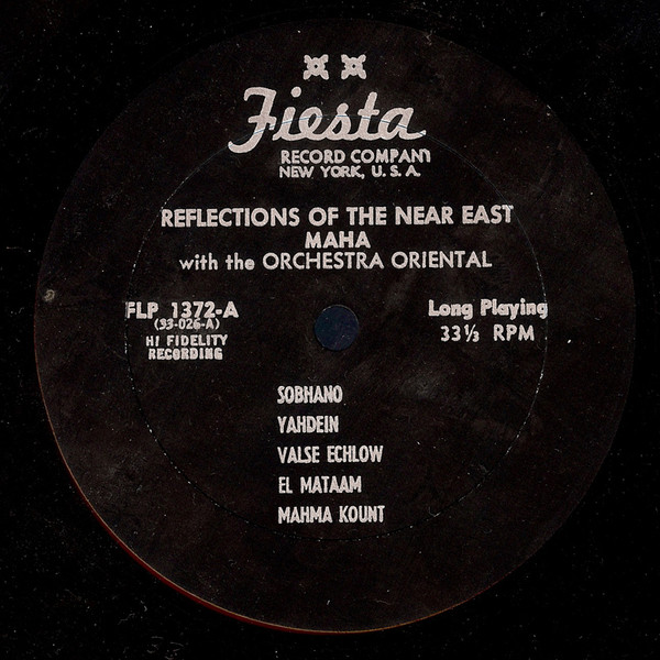 مها عبد الوهاب With The Orchestra Oriental - Reflections Of The Near East | Fiesta (FLP 1372) - 3