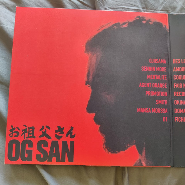 Deen - OG San I & II | Saboteur Records (none) - 3