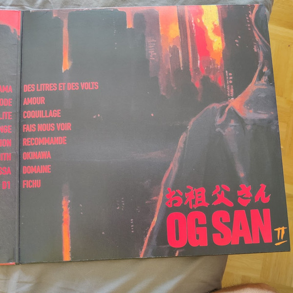 Deen - OG San I & II | Saboteur Records (none) - 4
