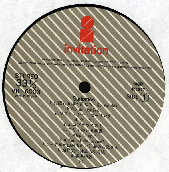 Sadistics - Sadistics | Invitation (VIH-6003) - 4