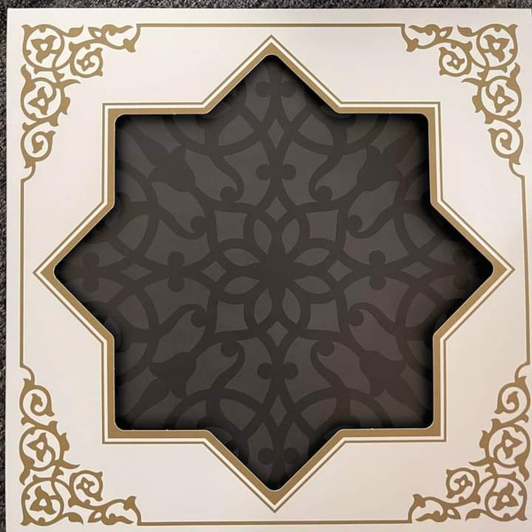 Muslimgauze - Khan Younis | Other Voices Records (VOX 58 LP) - 2