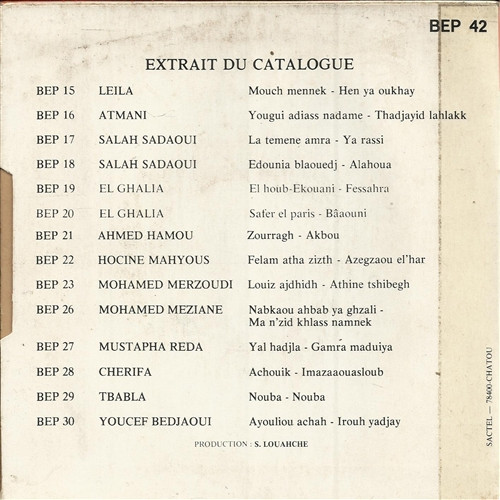 Hocine Staïfi - Khalila Khalila | Disques Bordj El Phen (BEP 42) - 2