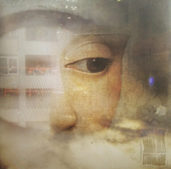 Dawn Mok - Eternal Love | Dial (Dial LP 034) - main Dawn Mok - Eternal Love | Dial (Dial LP 034) - main