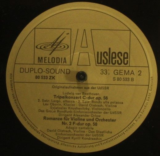 Ludwig van Beethoven , Lev Oborin , David Oistrach , Sviatoslav Knushevitsky - Tripelkonzert C-dur Romanze F-dur | Melodia Auslese (80 533 ZK) - 4