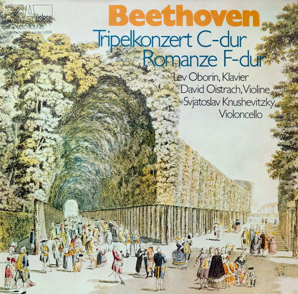 Ludwig van Beethoven , Lev Oborin , David Oistrach , Sviatoslav Knushevitsky - Tripelkonzert C-dur Romanze F-dur | Melodia Auslese (80 533 ZK) - main