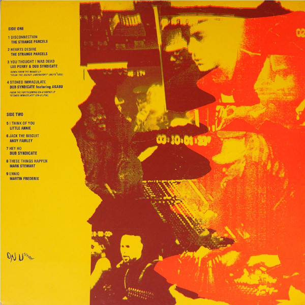 Various - Pay It All Back Volume Three | On-U Sound (ON-U LP 53) - 3