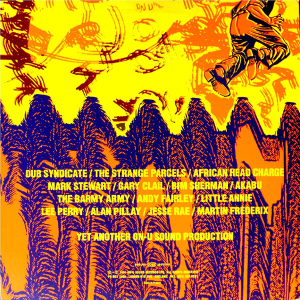 Various - Pay It All Back Volume Three | On-U Sound (ON-U LP 53) - 2