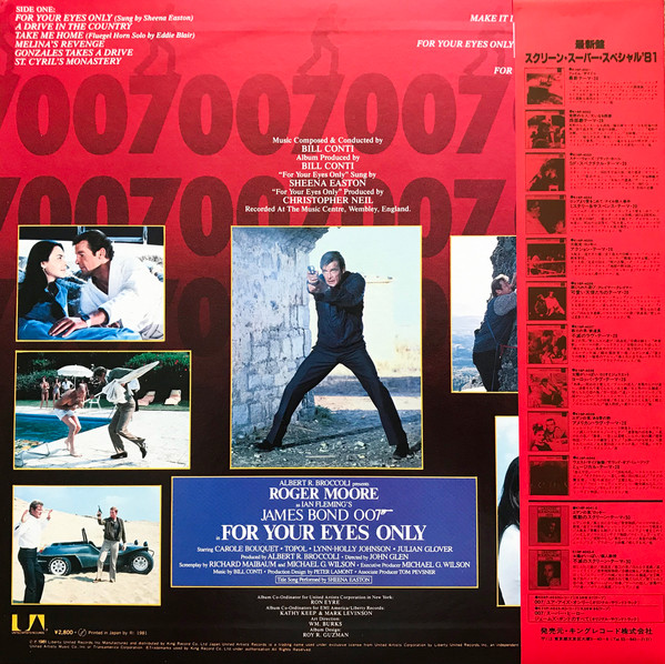 Bill Conti - For Your Eyes Only (Original Motion Picture Soundtrack) | United Artists Records (K28P-4030) - 2 Bill Conti - For Your Eyes Only (Original Motion Picture Soundtrack) | United Artists Records (K28P-4030) - 2