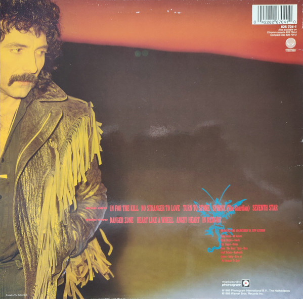 Black Sabbath Featuring Tony Iommi - Seventh Star | Vertigo (826 704-1) - 2