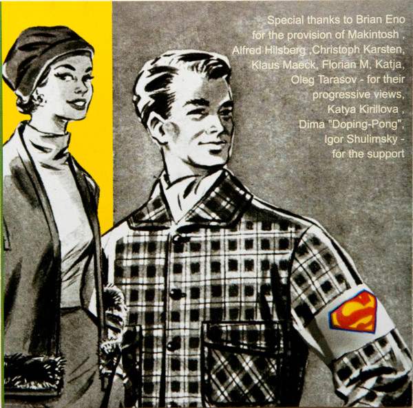 Messer Für Frau Müller - Allo, Superman! | What's So Funny About.. (SF 164) - 2